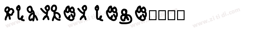 Playboy logo字体转换